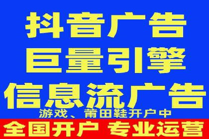 SEM账户托管助力品牌知名度提升案例